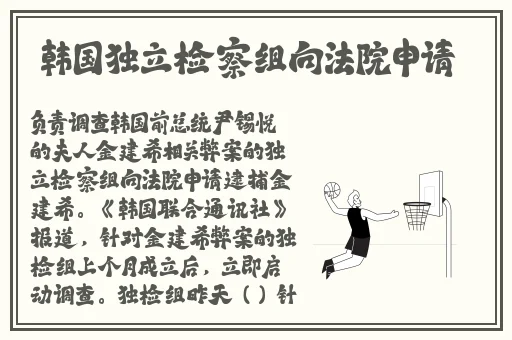 衡水二中奶片照片