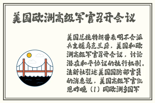 爱豆传媒在线观看免费完整