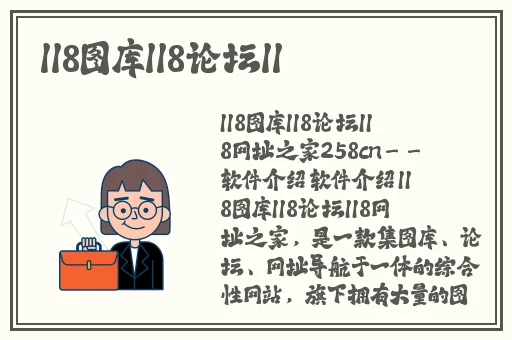 免费a级毛片永久免费