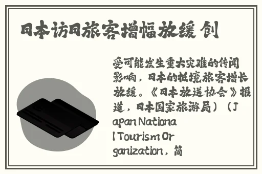 XXXX69·w·19美国