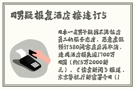 国产又色又爽又黄刺激蜜臀AV