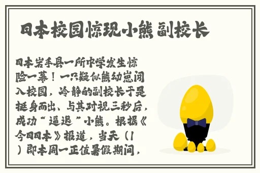 欧美午夜精品久久久久免费视欧美精品一区二区