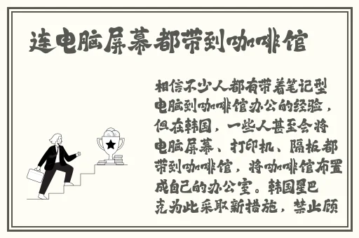 成品网站W灬源码火龙果