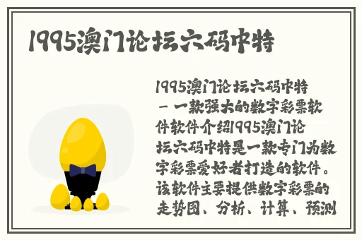 羞羞漫画在线成人漫画